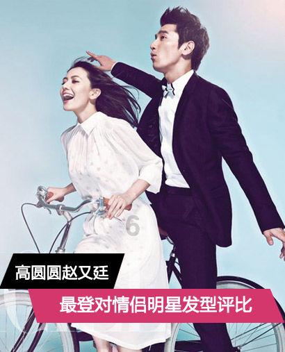 大客车闯红灯,司机:“下回逮到我再重罚”