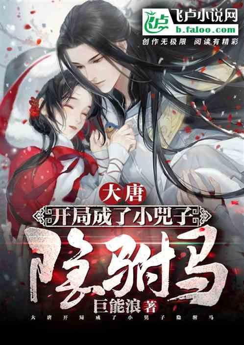 燕窝怎么烧
