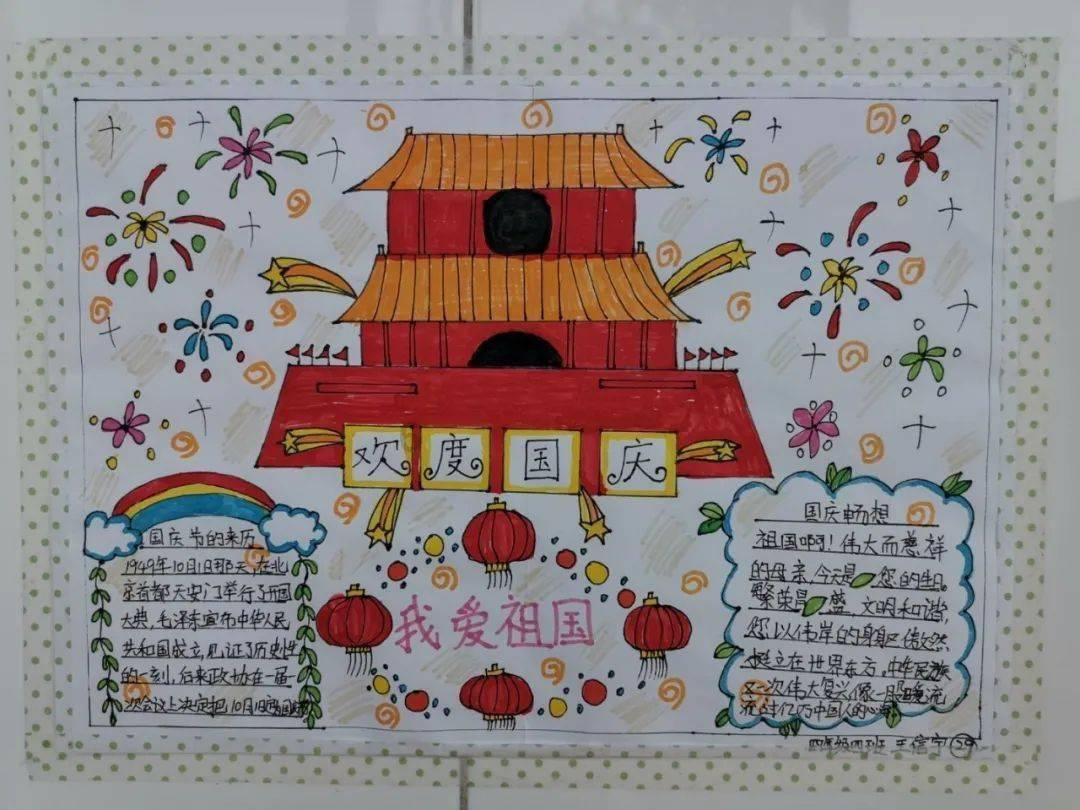 蝙蝠侠内敌