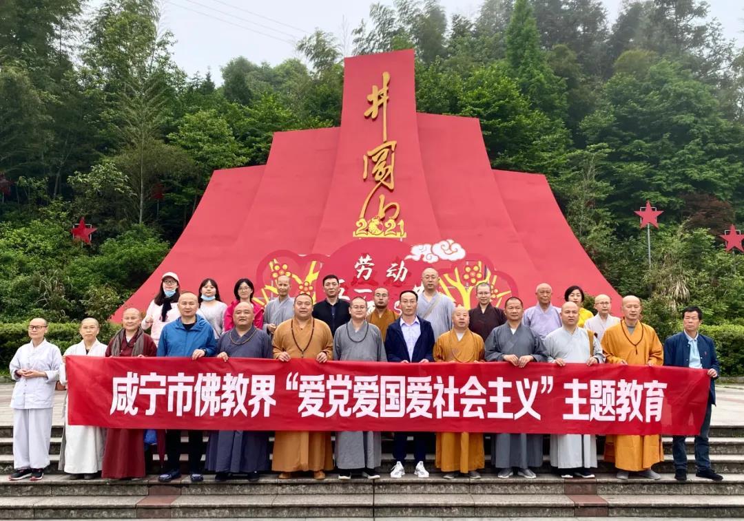 文明6