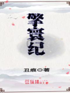 聚人气、促消费、提信心 各类新春活动精彩纷呈 欢欢喜喜过大年